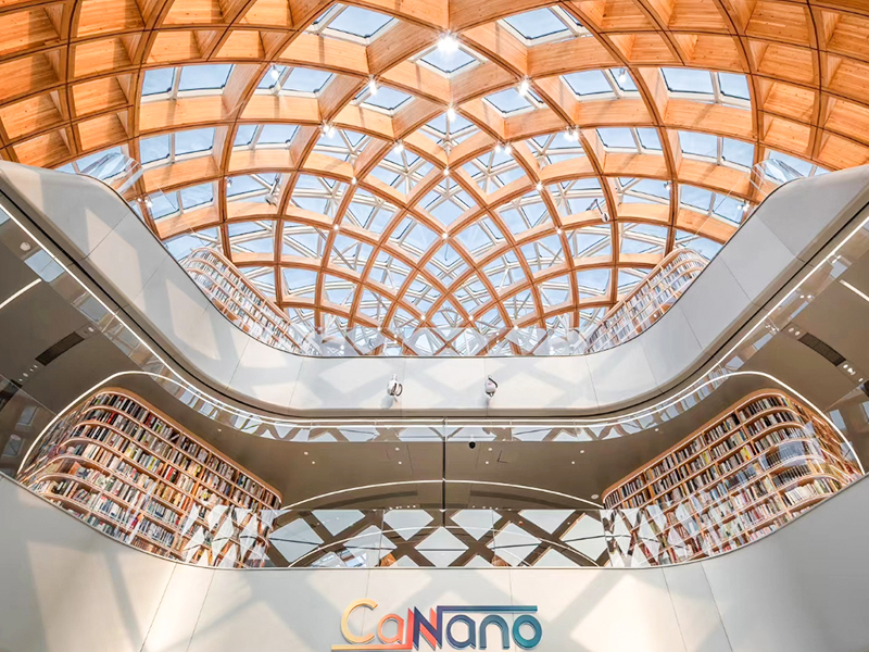 Institut Penelitian Inovasi Struktur Kayu Nanoteknologi Nasional Wilayah Teluk Besar Guangdong-Hong Kong-Macao
